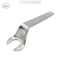 Removable 3 Wrench Wrench Fire * Special Disassembly Head for Sprinkler Spray Sleeve Weland Special
