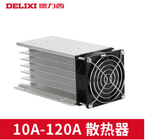 Delixi three-phase solid state relay radiator aluminum alloy heat sink SRQ-H 150*100*80