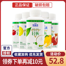 Mengniu Crown Lean Milk Yogurt Flavor Sour Milk Raw Taste Probiotic Fermented Milk Nutrient 250g * 10 bottles