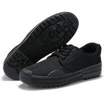 Spring mens camouflage canvas rubber shoes liberation shoes mens wear-resistant labor insurance shoes work training shoes non-slip breathable shoes construction site shoes