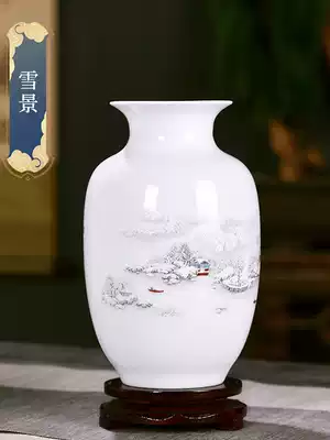 Jingdezhen ceramic small vase New Chinese style home decoration retro decoration bedroom plug-in flower living room TV cabinet