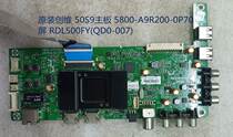50S9 motherboard 5800-A9R200-0P70 screen RDL500FY(QD0-007) QD0-208 in stock