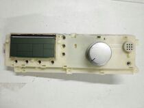 301330650003 roller computer board XQG60-1096CS motherboard 501400000193 in stock