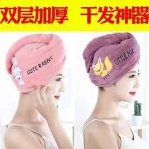 Quick blow-drying hair cap double layer thickening Strong water suction pure cotton speed dry without injury All cotton Home Lazy people Home Long hair