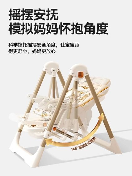 宝宝餐椅婴幼儿多功能可折叠家用座椅儿童便携式宝宝吃饭餐桌摇椅