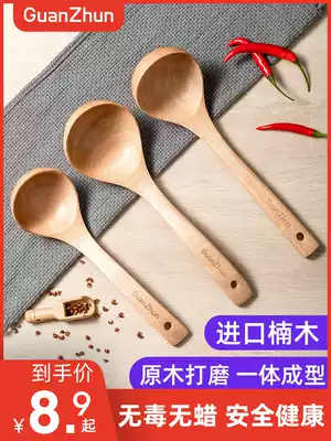 Household soup spoon wooden spoon Wooden large soup short handle wooden long handle porridge spoon small porridge spoon does not hurt the pot to drink soup