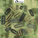 多耐福 Utx Root Buckle Punch Punch съемной кнопкой пряжки DIY Accessories