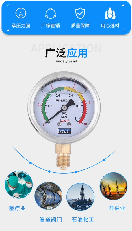 Đồng hồ đo áp suất chống sốc bằng thép không gỉ YN60/25/40MPA đồng hồ đo áp suất dầu thủy lực đồng hồ đo áp suất nước đồng hồ đo áp suất không khí chống sốc 2.5