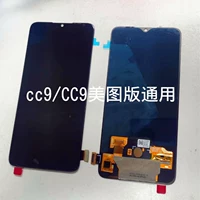 ЖК-экран Xiaomi cc9