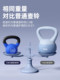 Tezewa cast iron kettlebell men's fitness home dumbbell solid small volume 20kg professional hard lifting kettle 10kg