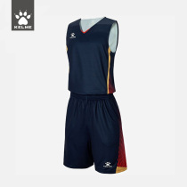 KELME Kalmei basketball suit mens custom team uniform competition training student jersey printed