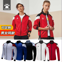 KELME kalmei couple jacket men and women fall football training jacket running zipper casual sportswear