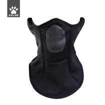 KELME Kalmei sports bib men warm windproof football mask outdoor running riding cold earmuffs