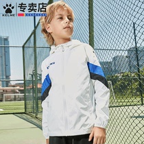 KELME Calmmy Autumn Middle and Childrens Boys Single Trench Sports Jacket Childrens Shirt Sports Windcoat