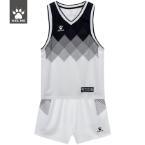 KELME Kalmei childrens basketball suit set primary and secondary school student jersey competition sports fast-drying sportswear