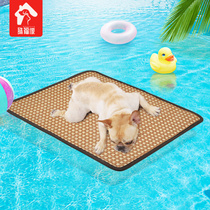 Summer pet cool cushions Teddy medium large canine hair cooling dogs cool mat Beauté mat Beauté easy to clean