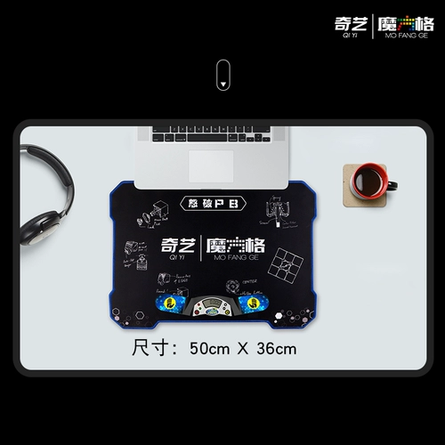 Черный нескользящий кубик Рубика с аксессуарами