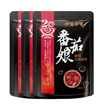 呷哺呷哺番茄娘番茄火锅底料180g*3包