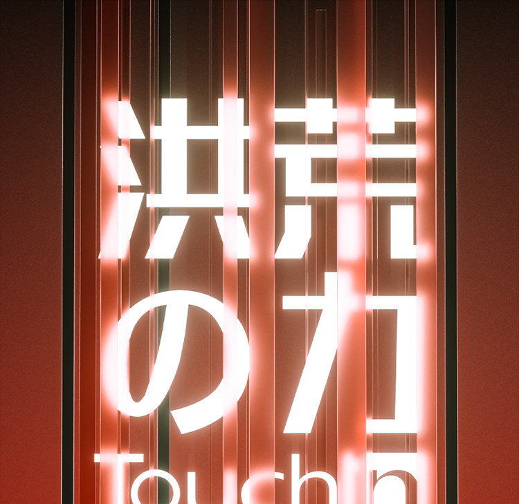 (ГАЛАКУ) Чашка-самолет Touch-in-touch-750_01.jpg