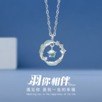 S999 pure silver necklace woman summer 2024 new exploits lock bone chain light extravagant and small crowd Valentines Day gift to girlfriend wife