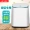 Changhong tự động Mini dành cho trẻ em sơ sinh nhiệt độ cao Máy giặt biến tần đun sôi để bàn Đồ lót bằng nhiệt Tiệt trùng bằng nhiệt - May giặt