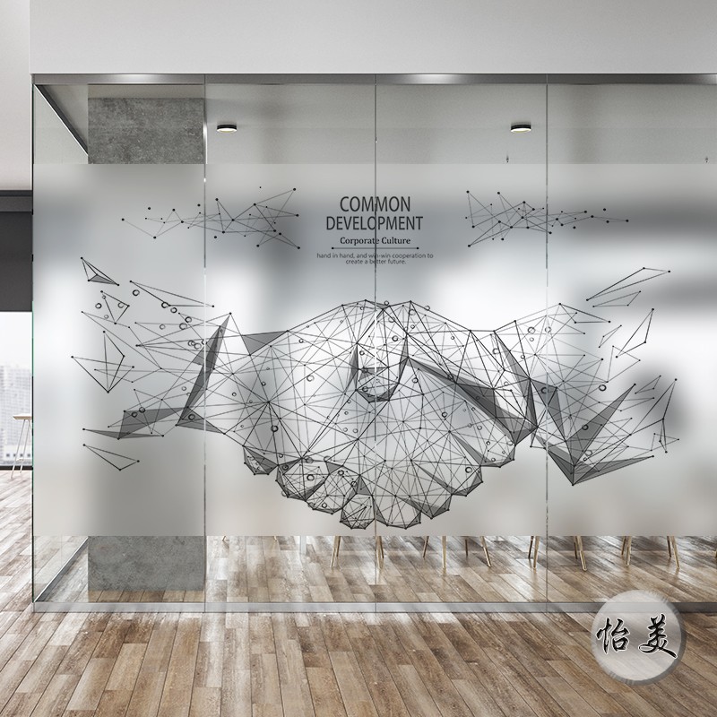 Custom creative lines electrostatic frosted film office cooperation and win-win inspirational company office glass stickers