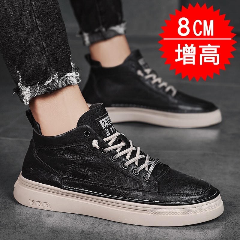 Spring new interior heightening men's shoes 10cm Korean version trends 100 hitch genuine leather high cylinder board shoes men's casual leather shoes men