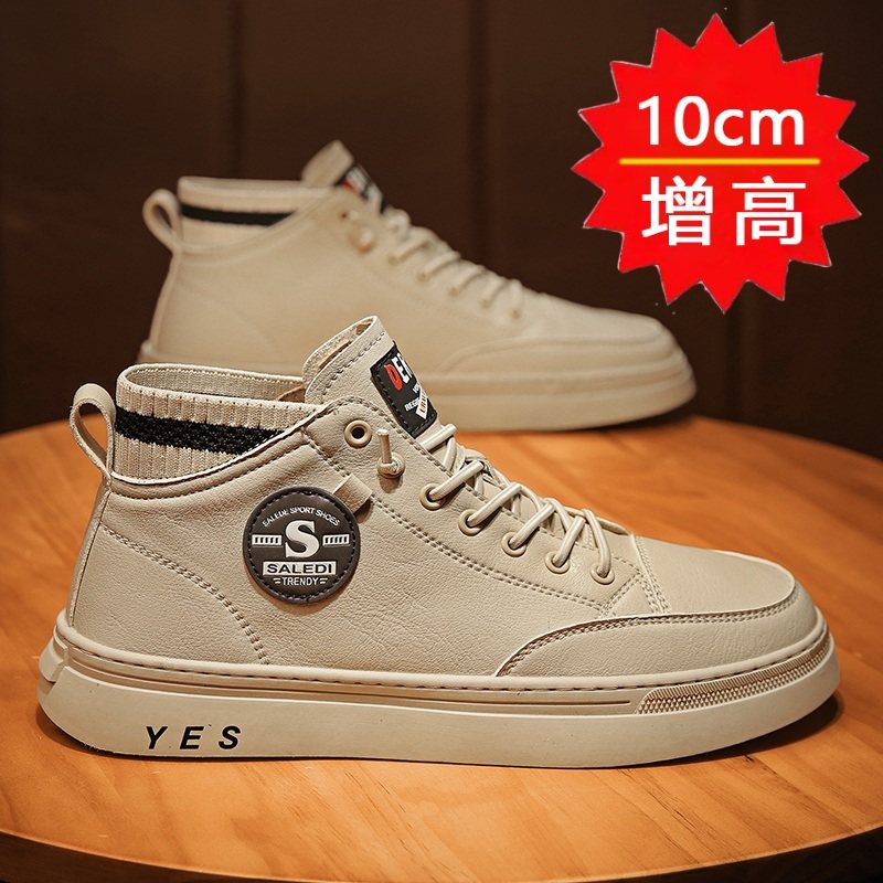 Spring new interior heightening men's shoes 10cm 100 hitch casual men heightening shoes men's boomer shoes Korean version high cylinder plate shoes