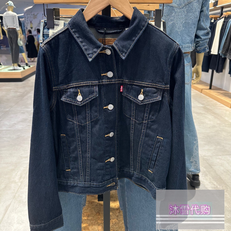Levis Type 3 Classic Regular Shoulder Indigo Casual Versatile Women's Denim Jacket 0052O-0001 Levis Type 3 Classic Regular Shoulder Indigo Casual Versatile Women's Denim Jacket 0052O-0001