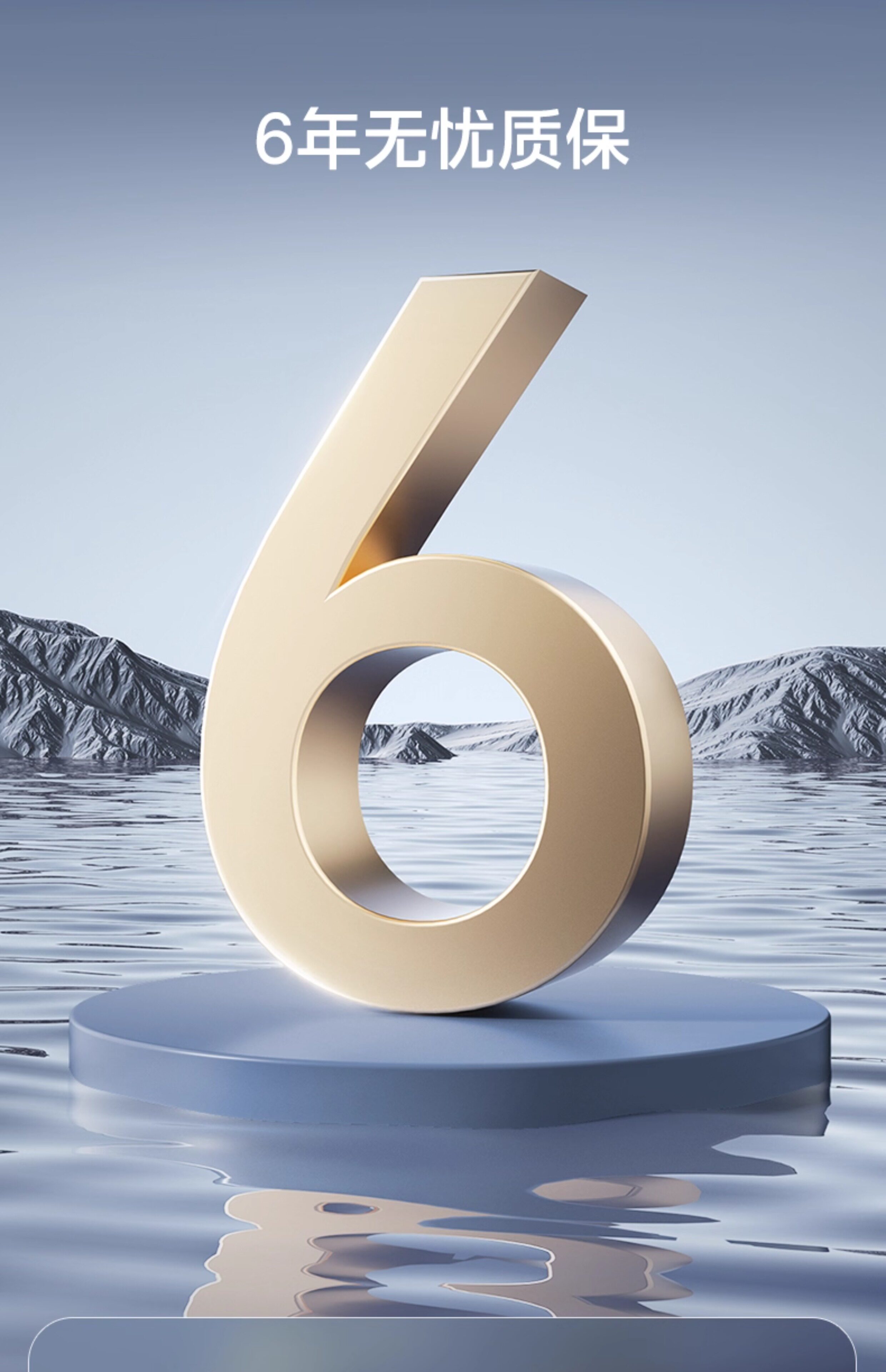 Газовый водонагреватель 美的燃气热水器天然气液化煤气款家用恒温期间hwa pro 14升 Midea