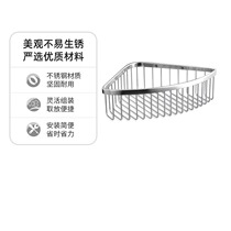 Kohler bathroom corner blue stainless steel storage rack single layer triangular basket bathroom storage hardware pendant 1897