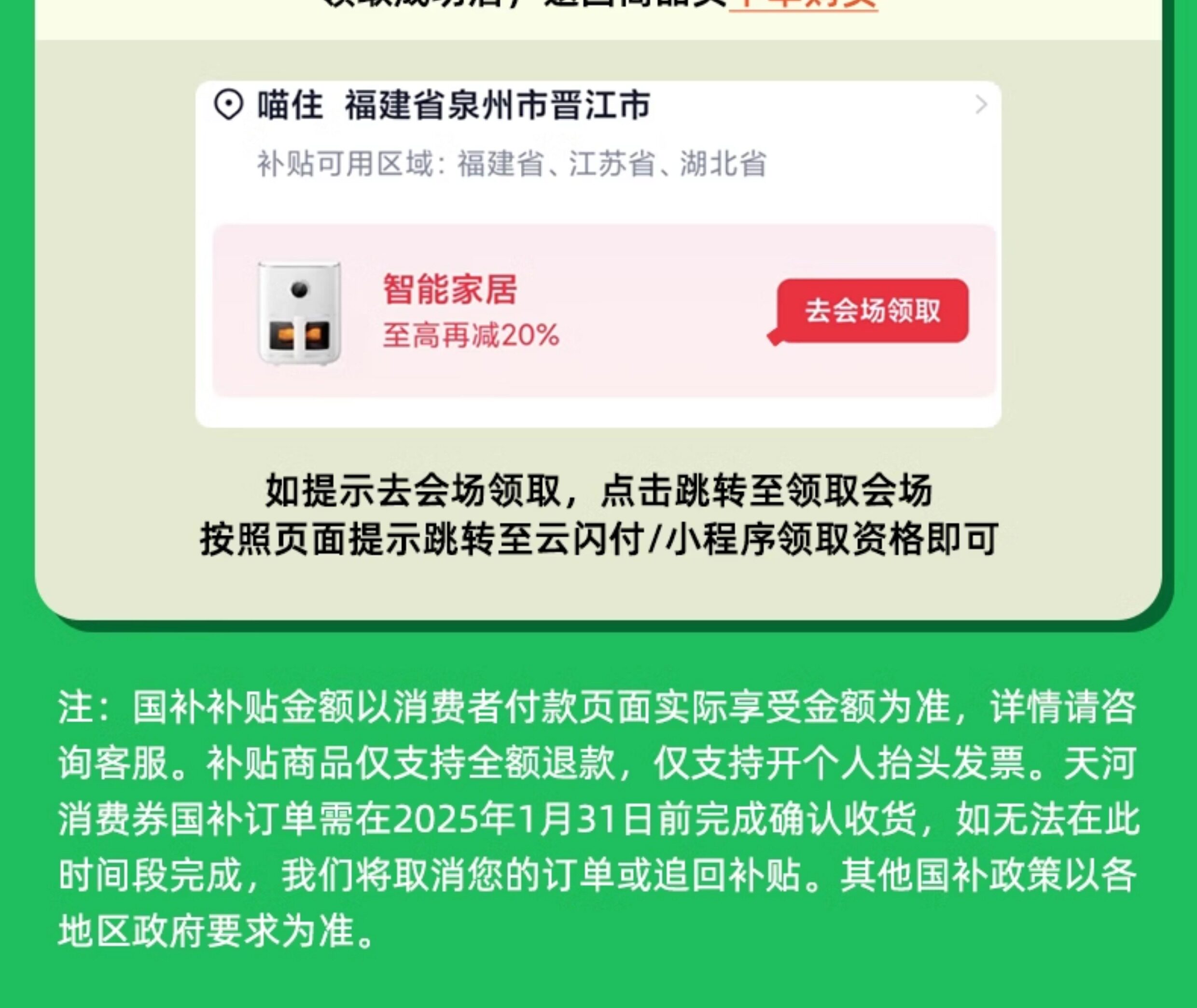 Матрасы из латекса 晚安床垫防螨乳胶床垫椰棕乳胶护脊弹簧席梦家用软硬两用1.8/1.5m Goodnight