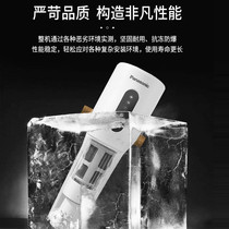 Panasonic water purifier pre-filter whole house household tap water purifier