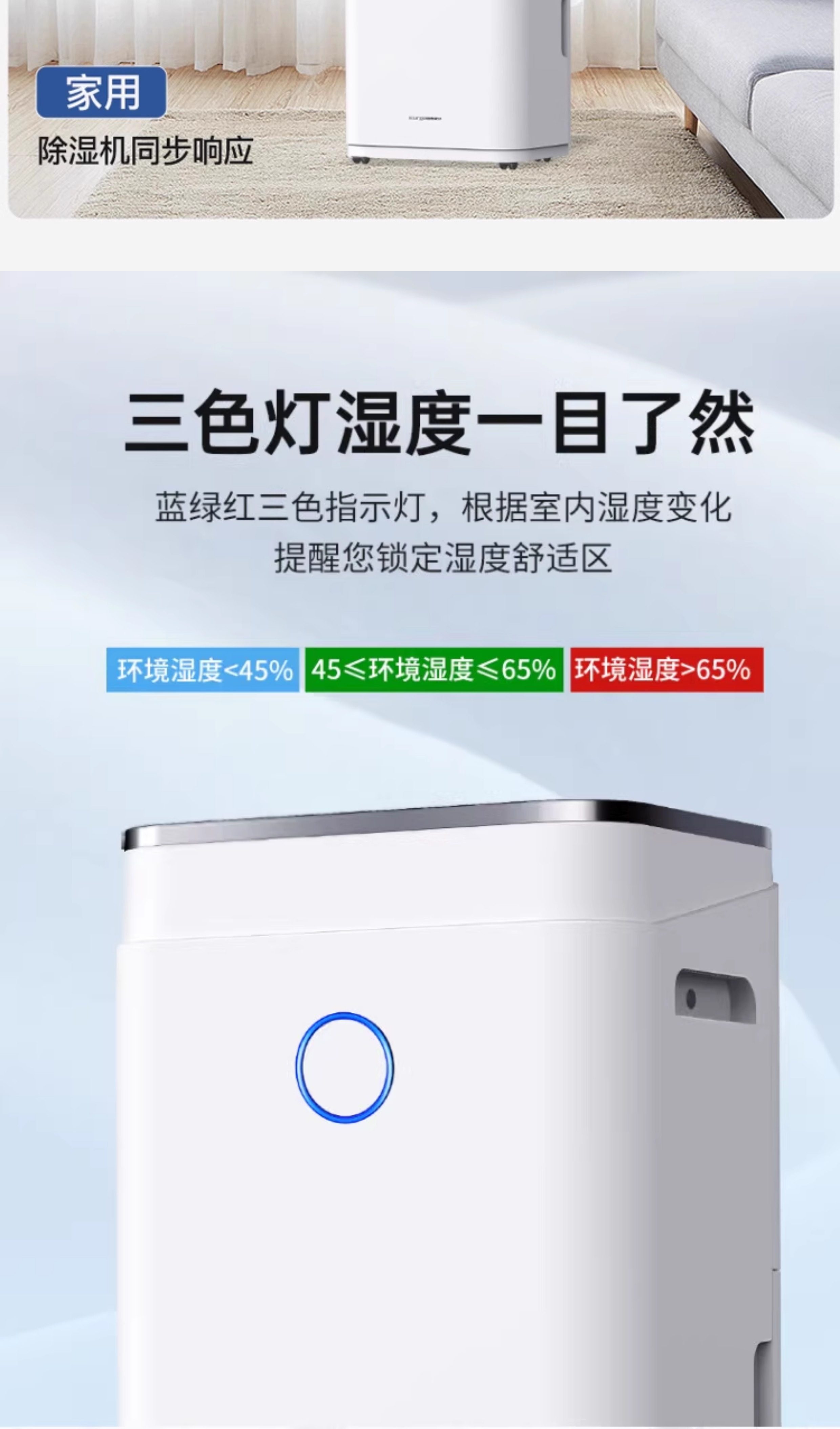 Осушитель воздуха 欧井除湿机家用大功率除湿器吸湿器抽湿机oj-215ea Europe well