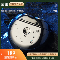 Westinghouse Westinghouse Portable Electric Shaver Mens Mini Shaver Gift 768