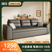 Suosian modern simple small apartment multi-functional foldable dual-purpose sofa storage living room technology fabric sofa bed