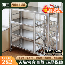 Guiqi multi-functional trolley storage rack multi-layer mobile storage rack stainless steel household snacks and toys display GC