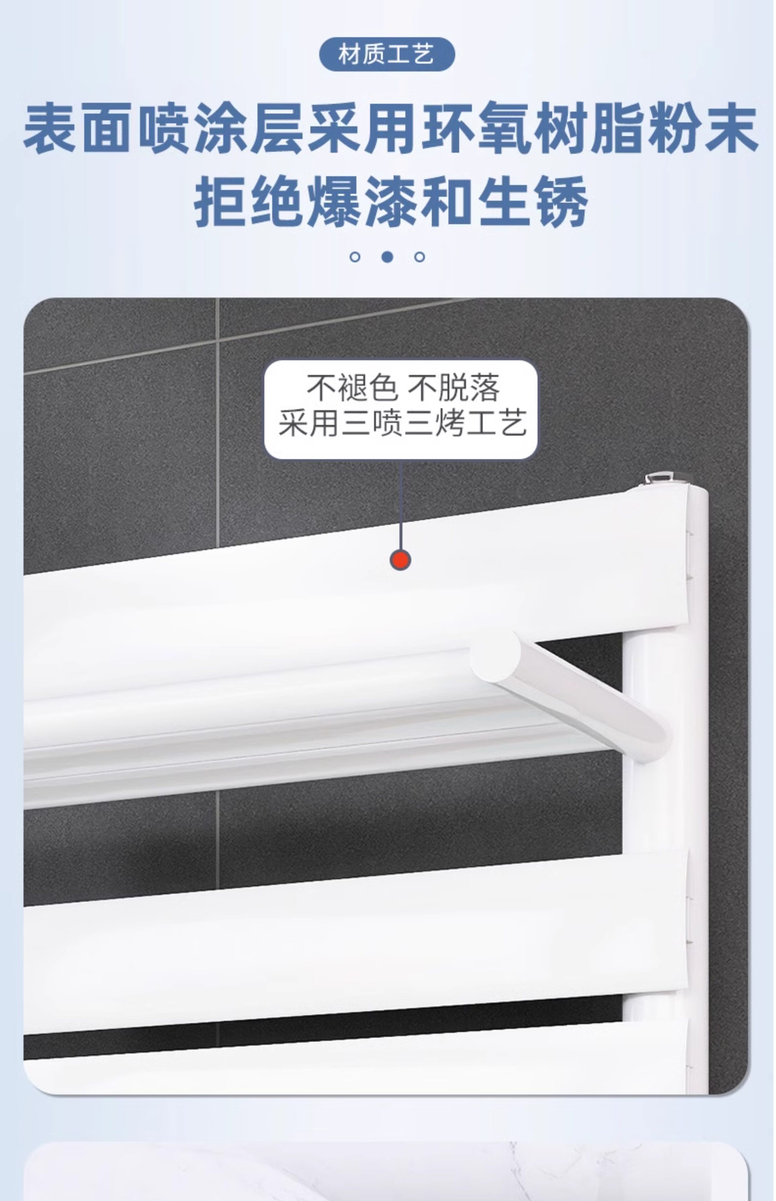 Радиатор отопления 鲁本斯小背篓卫生间暖气片家用水暖取暖器采暖设备黛维斯西斯莱 Rubens