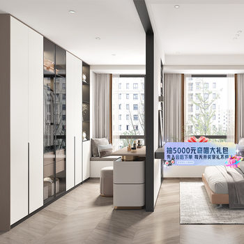 Gold medal home lightly customized home furnishing whole house customized wardrobe bedroom cloakroom furniture