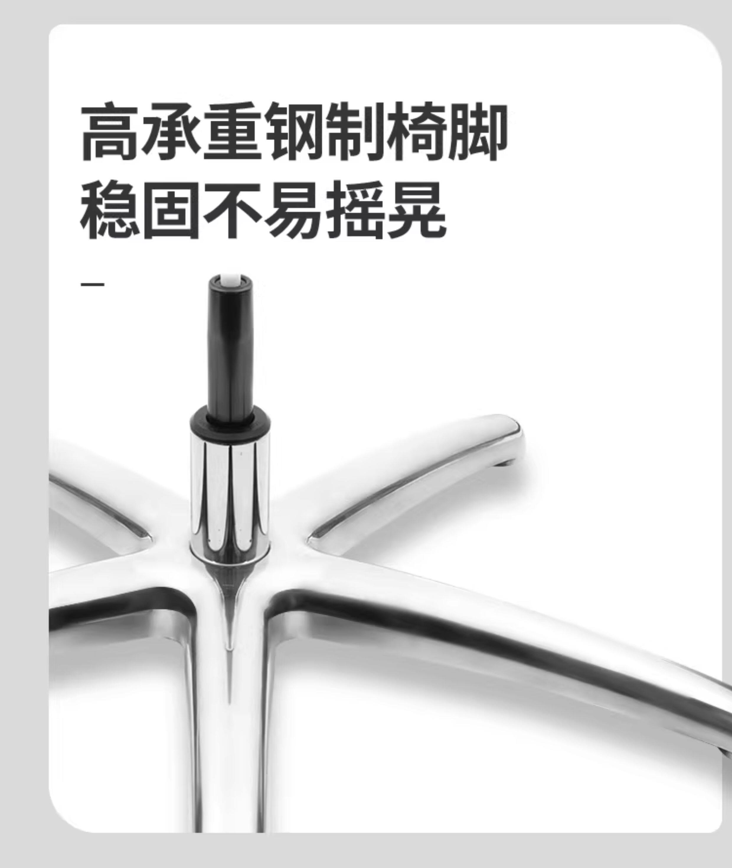 Эргономичное кресло 【补贴立减15%】歌德利gf88午休椅可躺人体工学椅转椅电脑椅子 Goethe/Lee