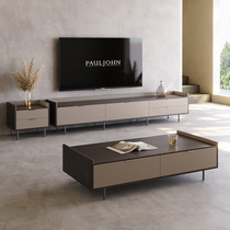 PAULJOHN Italian light luxury coffee table living room creative minimalist TV cabinet combination saddle leather high-end small tea table