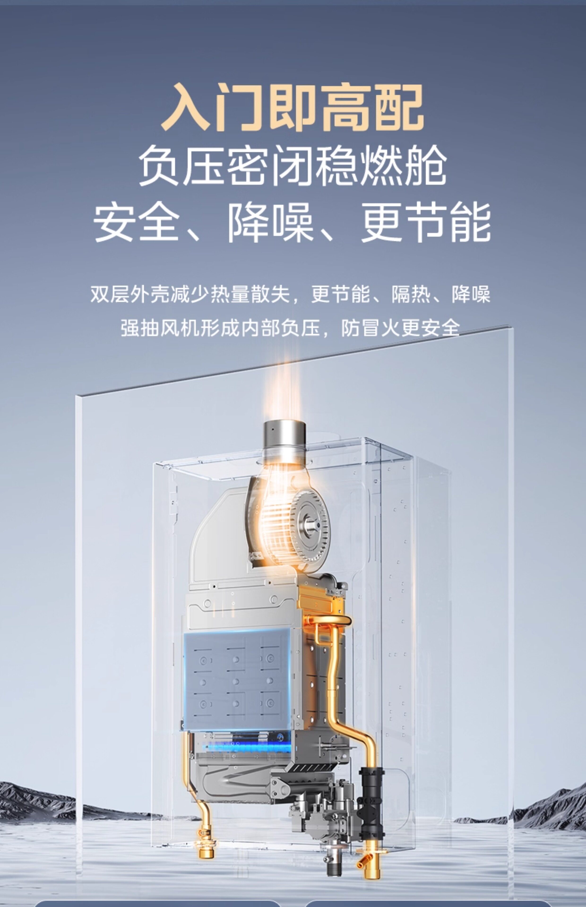 Газовый водонагреватель 美的燃气热水器天然气液化煤气款家用恒温期间hwa pro 14升 Midea