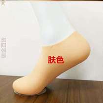 Foot cover swimming swimming silicone waterproof socks waterproof swimming children protective sleeves Sleeves Foot film Swimming foot sleeves