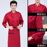 Демисезонный комбинезон, лонгслив, дышащий пуховик, делается под заказ