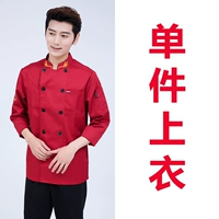 Красный лонгслив