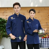 Демисезонный лонгслив подходит для мужчин и женщин для работы, пуховик, китайский стиль