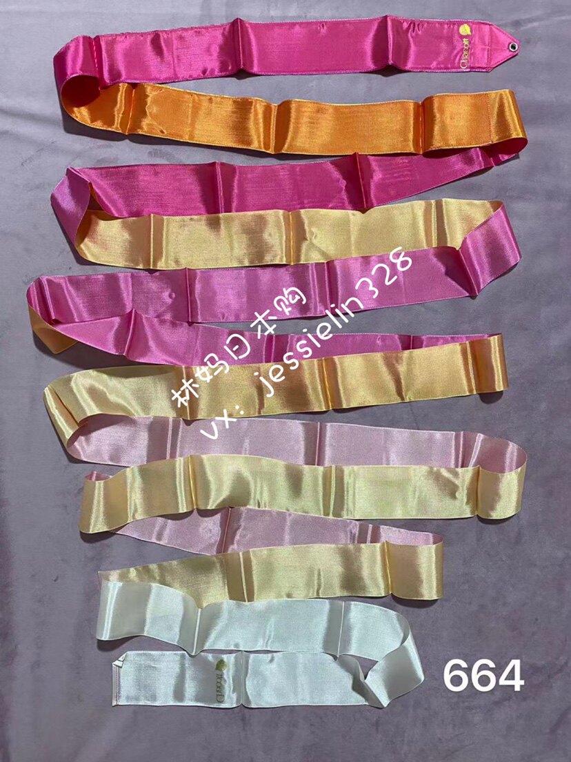 Beijing Spot Chacott Art Gymnastics Color Ribbon Discounts 5 m Double sided Color Ironing