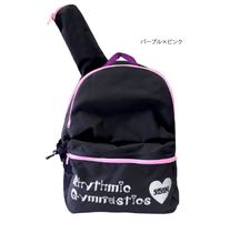 Beijing spot Japan counter SASAKI rhythmic gymnastics special backpack