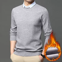 Серый [jr22c001 плюс бархат]