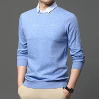 Голубая 【22C001 Обычная модель】